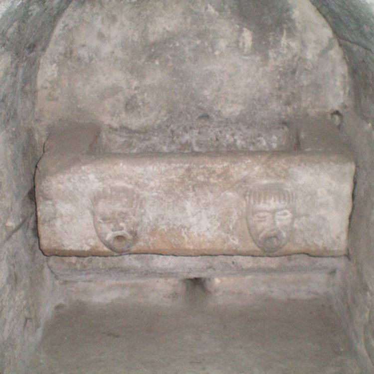 Piscine baptismale de l'église Saint-Amans